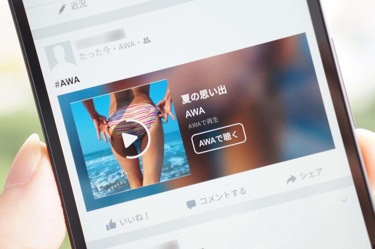 Facebookで音楽をシェア・試聴できる「Music Stories」が日本でも。Apple Musicも対応準備中