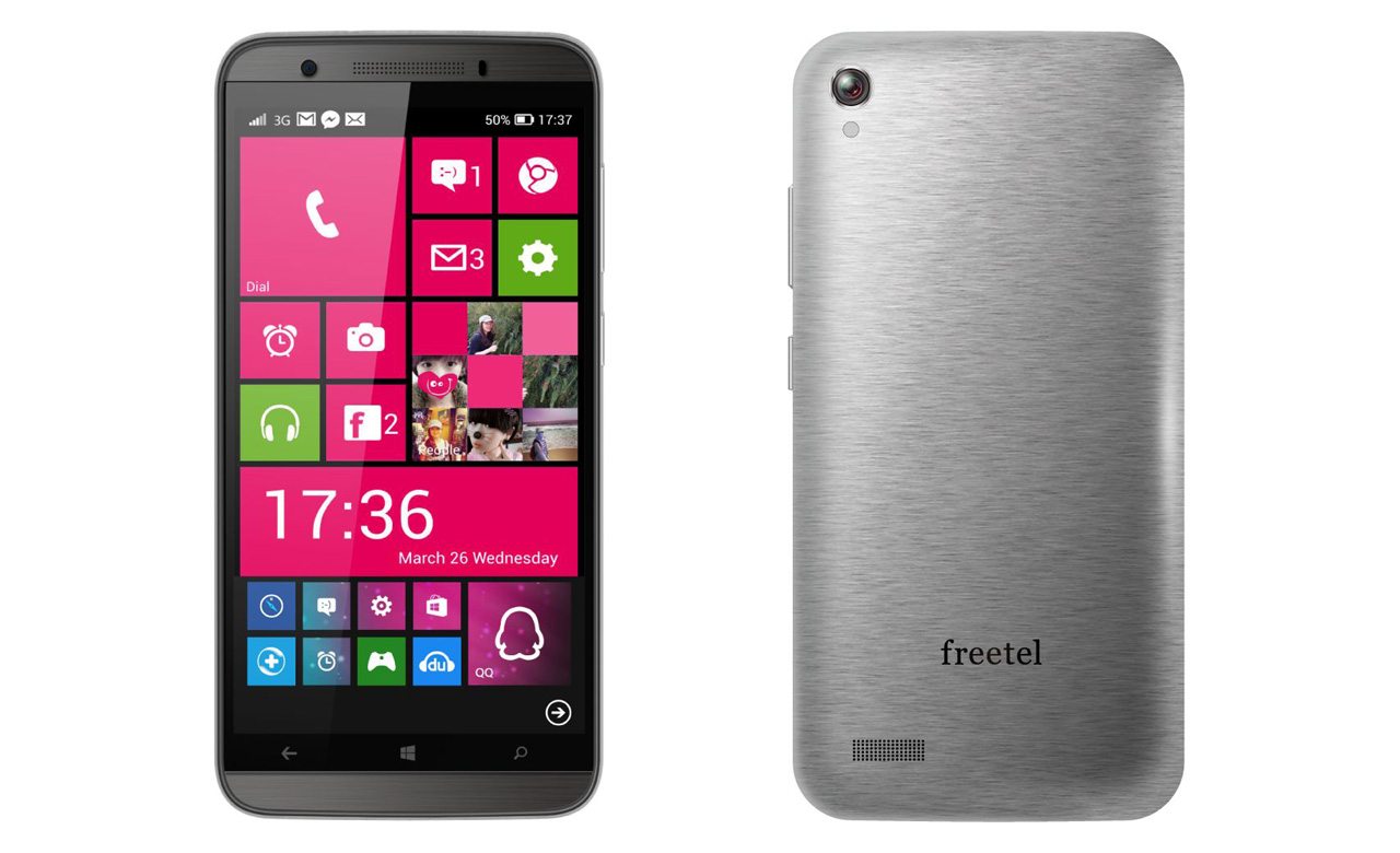 フリーテル、Windows Phone 8.1スマホを2015年夏までに発売へ
