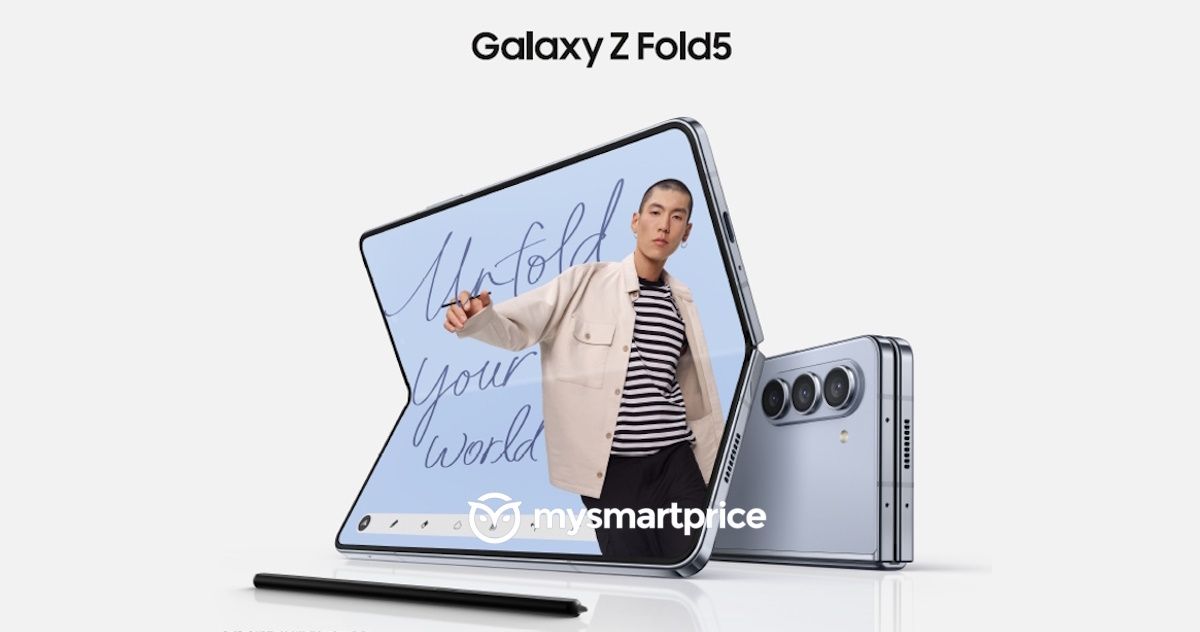 Galaxy Z Fold5の公式画像が流出。薄型ベゼルの折りたたみディスプレイ搭載か
