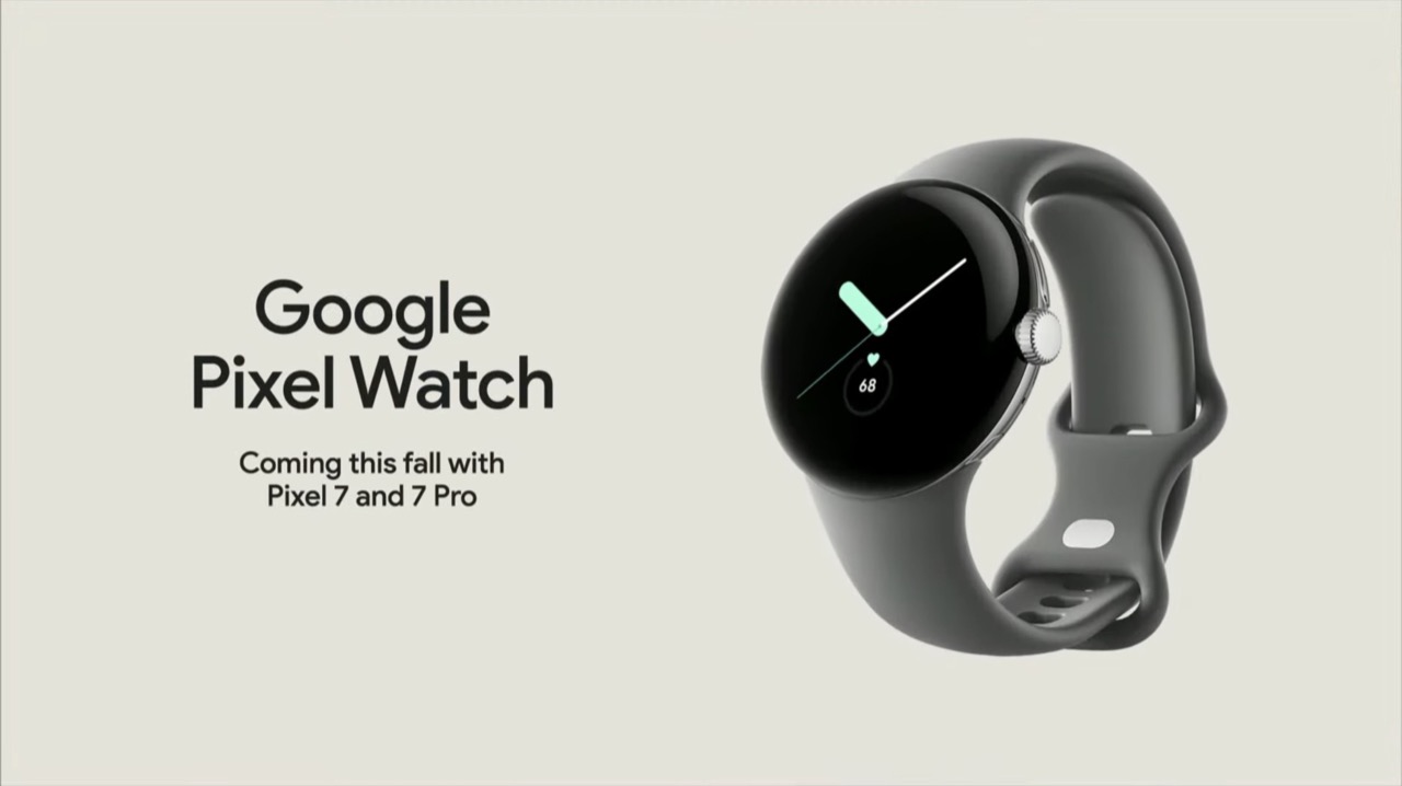 速報：ついにPixel Watchが登場!!発売はいつ？価格・何ができるかまとめ
