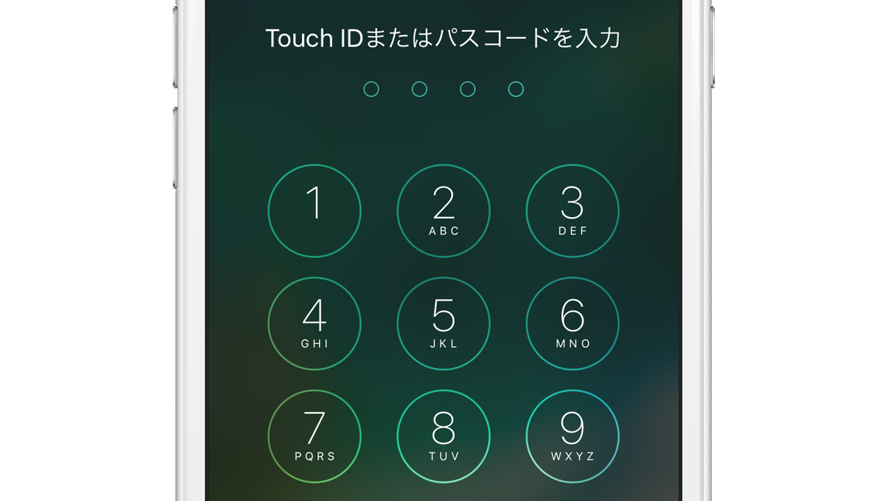 スマホの画面ロック Android利用者の3割設定せず Iphone利用者は9割超が設定