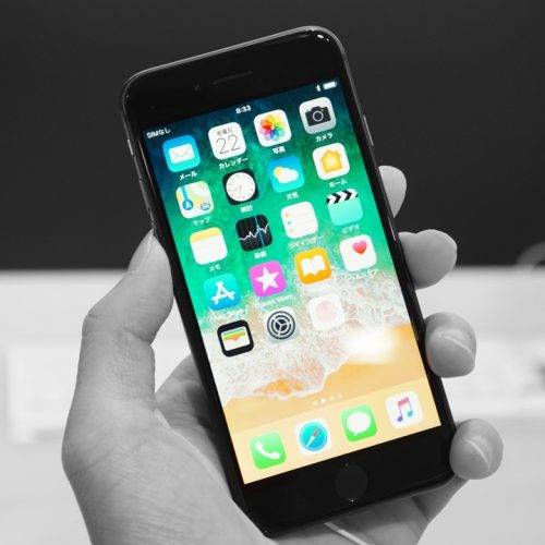 iPhoneの画面が黄色く見える？原因は「TrueTone」対処方法を解説