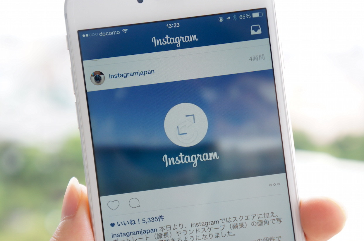 Instagramで縦長 横長の写真 動画を投稿する方法