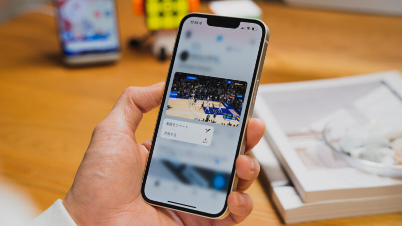 知ってる Twitterで動画だけ引用ツイートする方法
