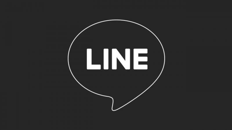 救援 バウンド 間に合わせ Line 壁紙 黒 Bmreseaux Com