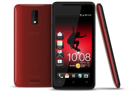HTC、日本市場向けのスマートフォン「HTC J（ISW13HT）」をフライング発表。