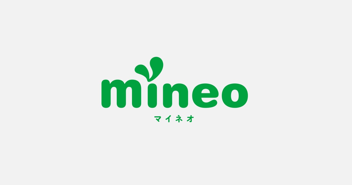 IIJmioとmineo、熊本地震を受けて2GBのデータ通信量を追加