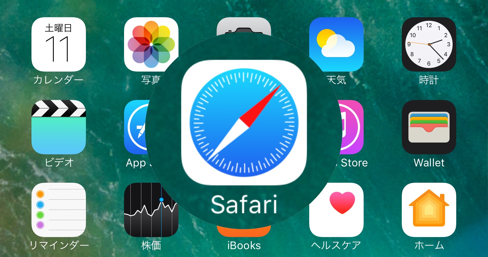 知ってる Iphoneのsafariでリンクを開くと アプリが強制的に起動する時の対処方法