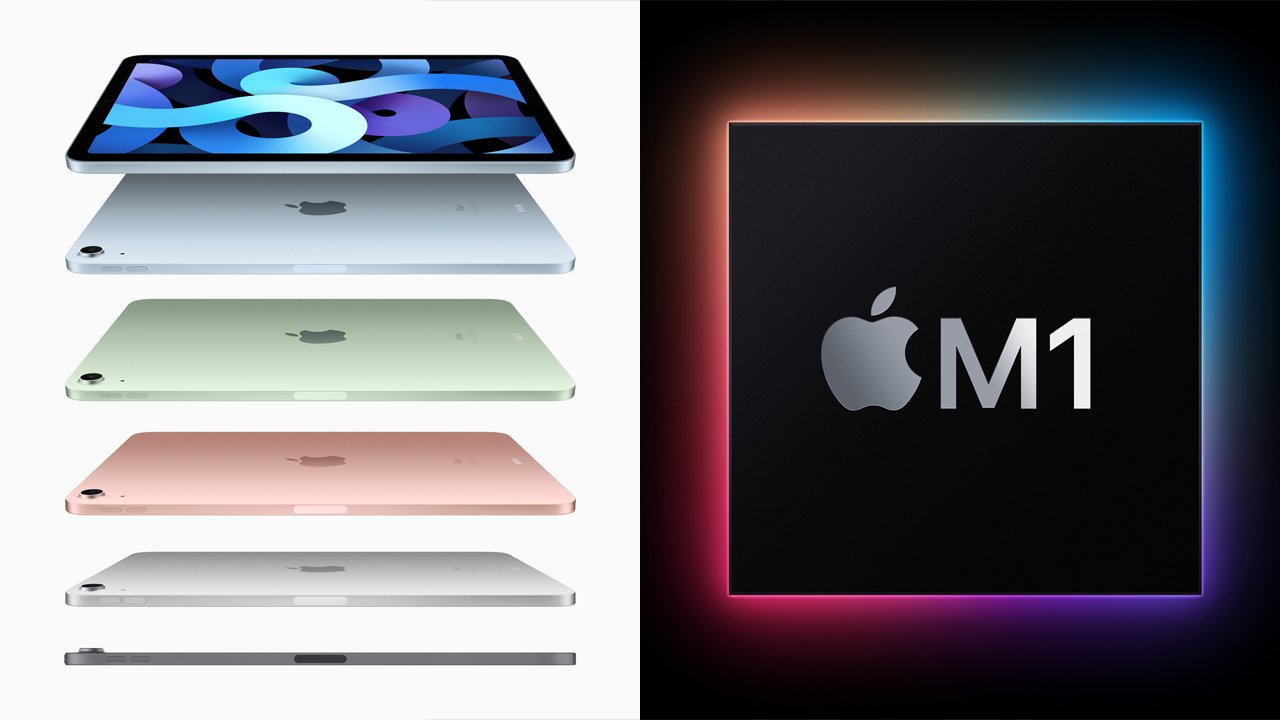iPad Air 5はM1チップ搭載か。再びiPad Proと同等の性能に？