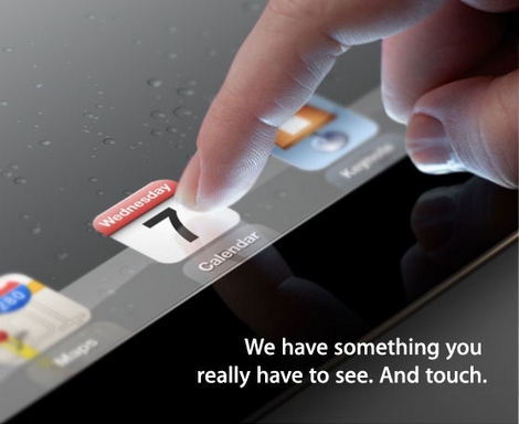 3月8日に「iPad 3」が発表。LTEサポート版の発表も？
