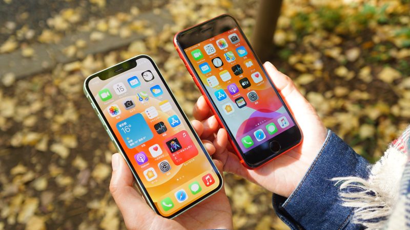 どっちを買う Iphone 12 Miniとiphone Se2の違いを比較