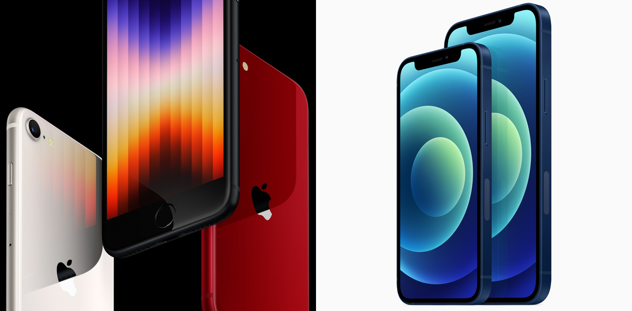 どっちを選ぶ？iPhone SE3とiPhone 12｜12 miniを比較