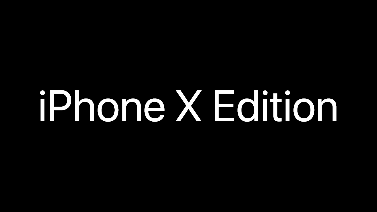 米カード会社、ウェブサイトに「iPhone X Edition」と表記