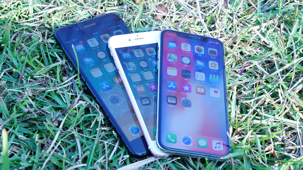 「iPhone X Plus」はiPhone 8 Plusと同サイズ、「iOS 12」は横向きのFace IDに対応か
