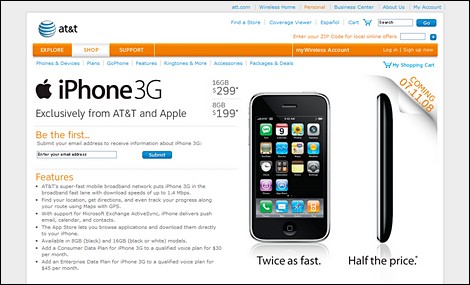 AT&Tが2年契約なしの「iPhone 3G」を599ドルで発売！
