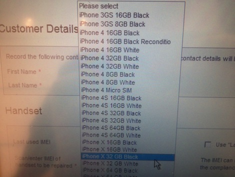 「iPhone5」は8GB、16GB、32GB、64GBの4モデル×2色展開に？