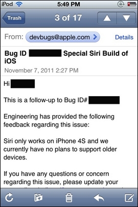 「Siri」のiPhone 4提供についてAppleがコメント。