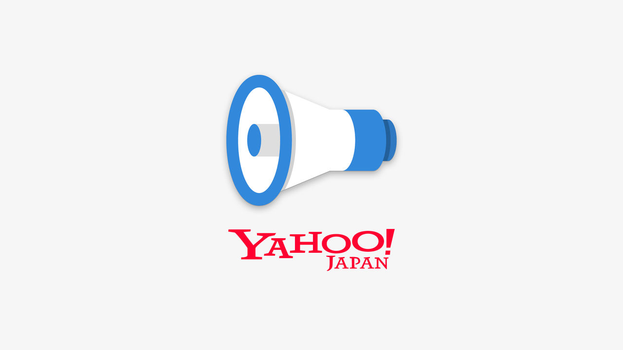 Jアラートを受信できるアプリ「Yahoo!防災速報」