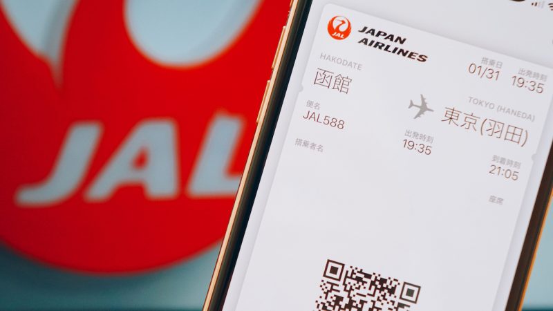 Jalの搭乗券をiphoneのwalletアプリで管理する方法