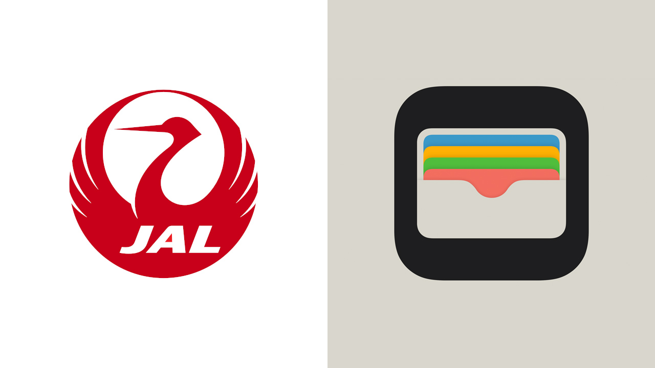 JALの搭乗券をiPhoneのウォレットアプリに登録する方法