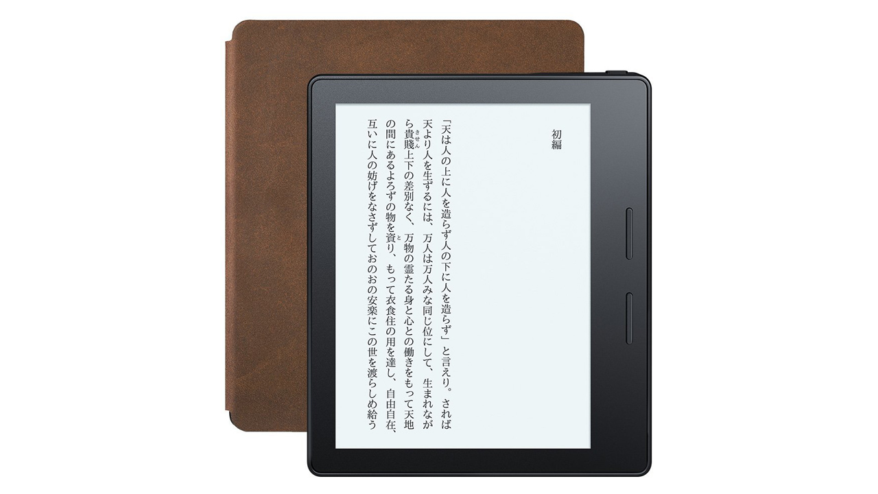 Kindle史上最薄・最軽量の「Kindle Oasis」が4月27日発売。価格は35,980円〜