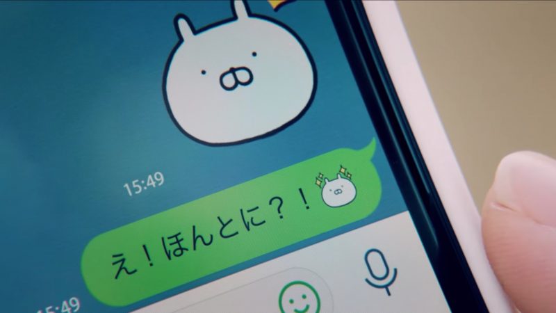 Line 新機能 Line絵文字 が登場 ミッキーなど人気キャラが絵文字に