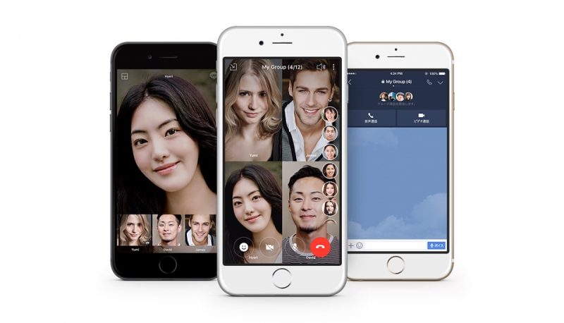 Lineが グループビデオ通話 を提供開始 最大0人まで同時参加