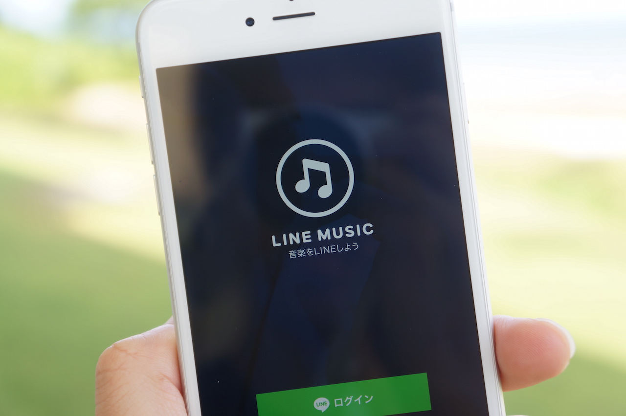 音楽聴き放題の「LINE MUSIC」がサービス開始―料金は30日間1080円、8月まで無料