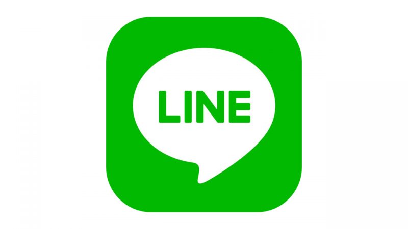 line for ios 10