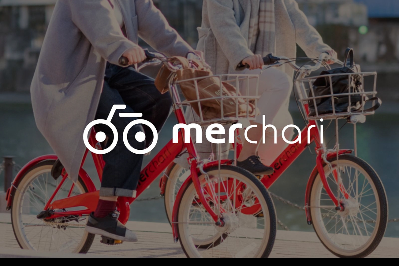 メルカリ、1分4円で自転車をレンタルシェア「メルチャリ」を開始