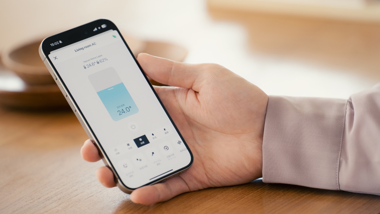 Nature Remo、待望のエアコンの直接操作に対応。サーバー障害時でも操作可能に