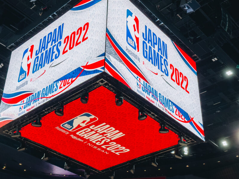 NBA JAPAN GAMES 2022 Saturday Night アイテム