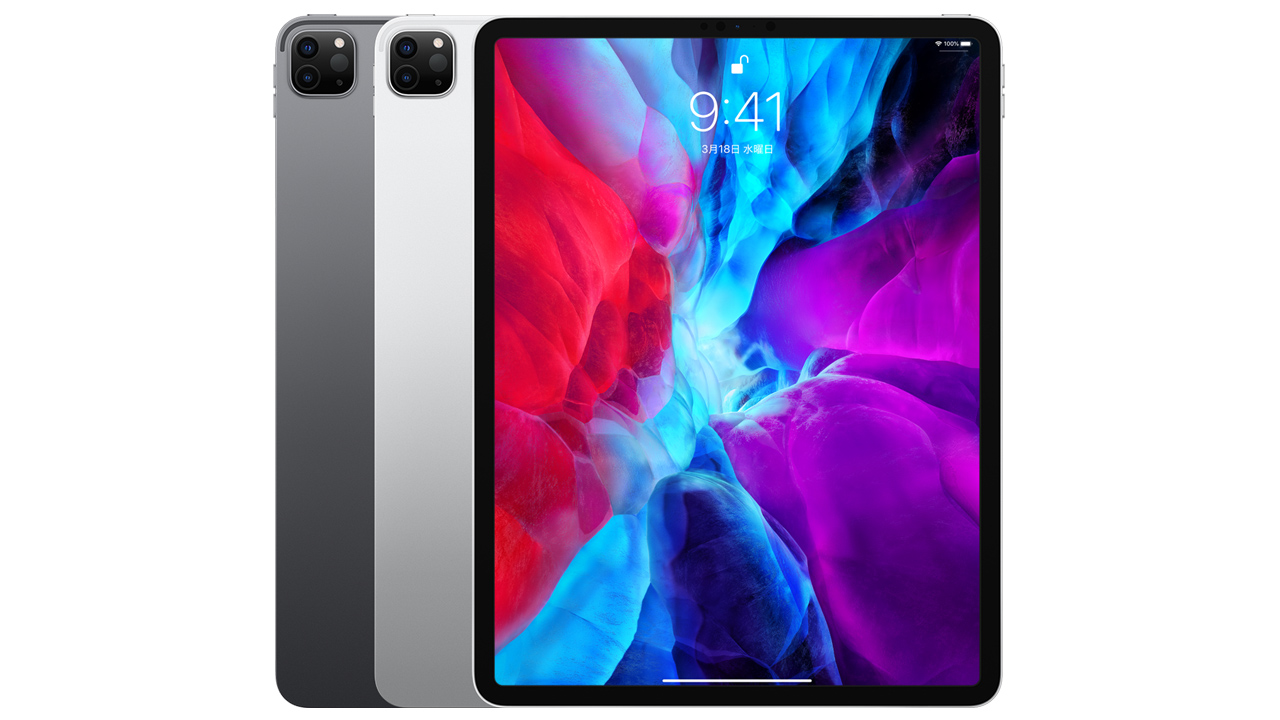 新型iPad Pro(2020)、3キャリアで予約開始