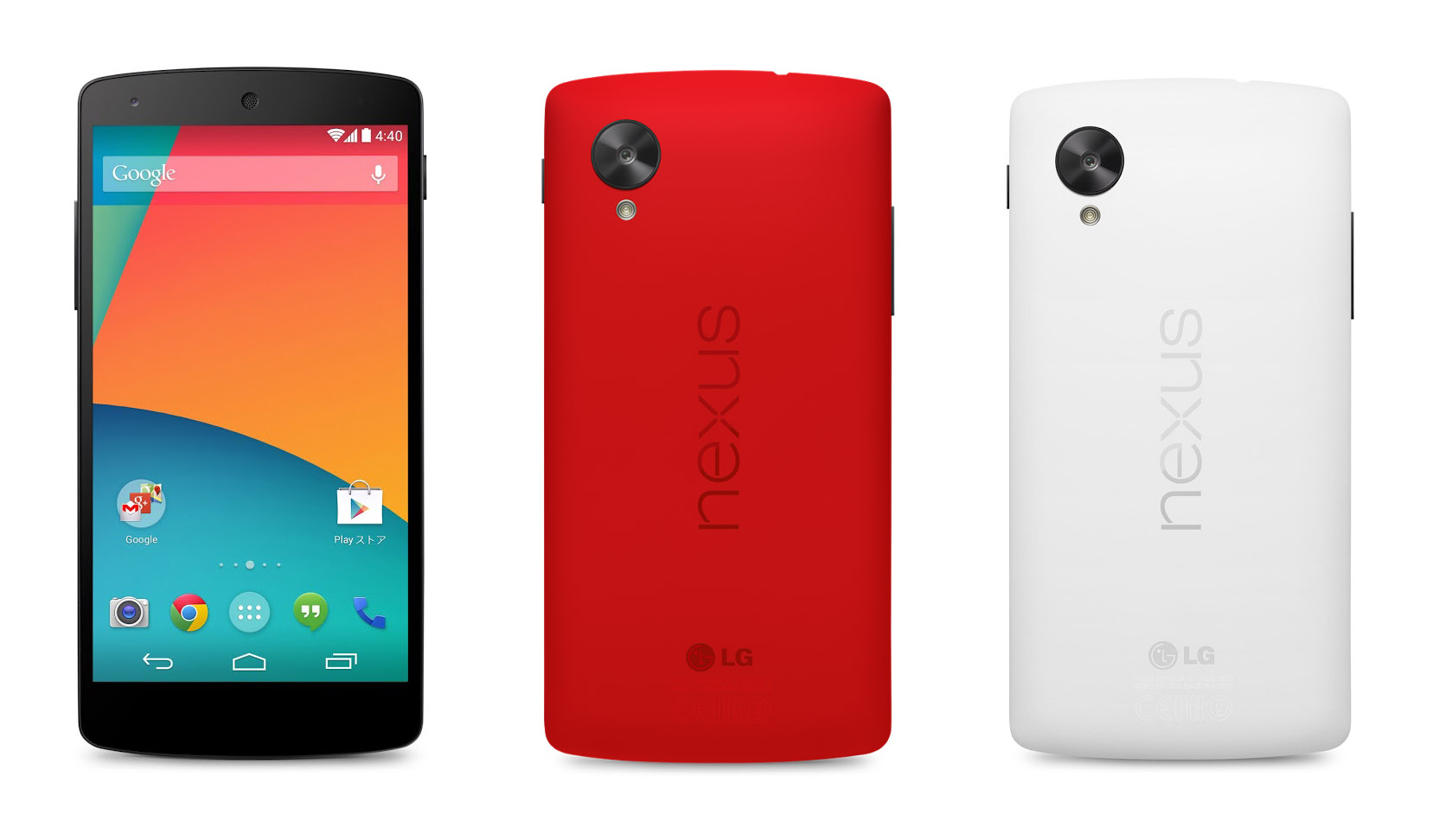 ワイモバイルの「Nexus 5」を一括0円で販売する店舗が登場！月額1490円で利用可能に！