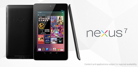 Google.comに「Nexus 7」が登場。