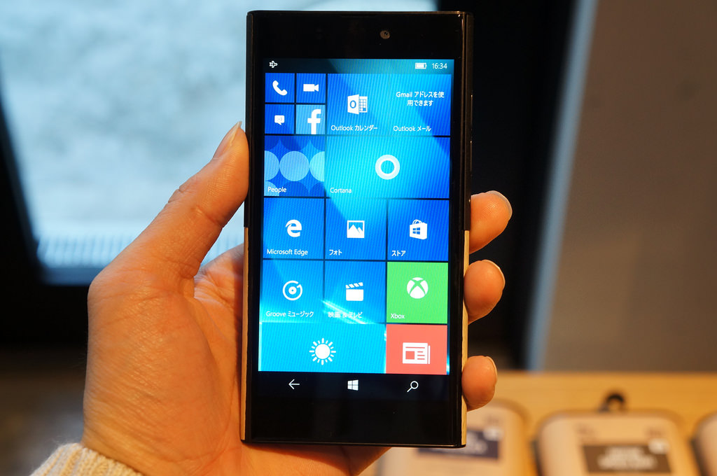 Windows 10 Mobile搭載スマホ「NuAns NEO」が2016年1月発売、価格は39,800円