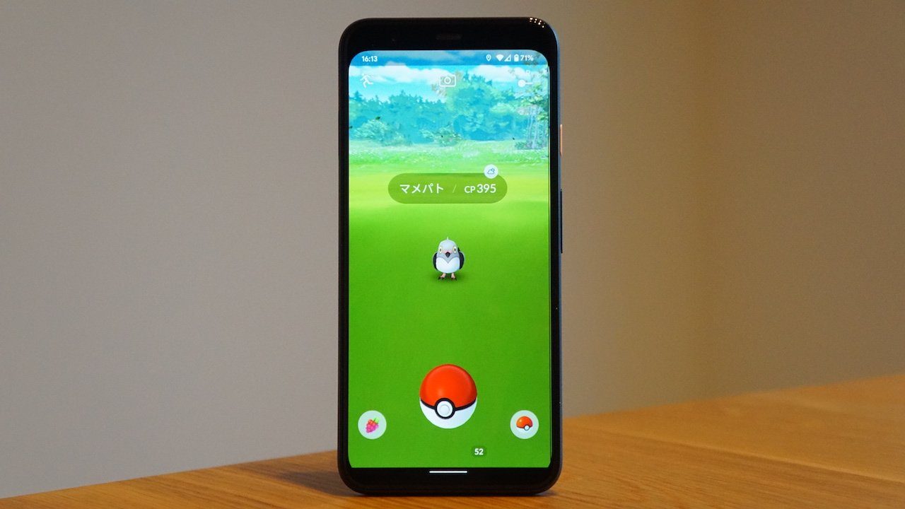 Pixel 4 ポケモンgoやgoogleマップなど スムーズディスプレイ の動作対象外に