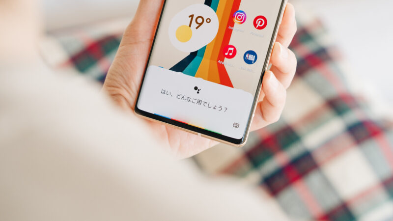 勝手に通話するバグ Pixel 6等で発生 Googleアシスタントの不具合か