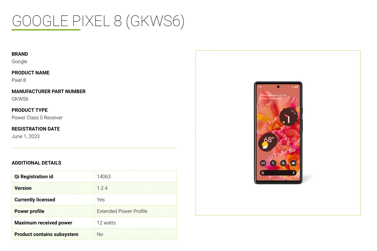 Pixel 8が早くもワイヤレス充電の認証取得。Qi2には対応せず