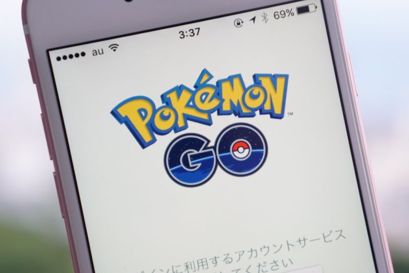 ポケモンgoのサービス開始前にやっておくべき5つのこと