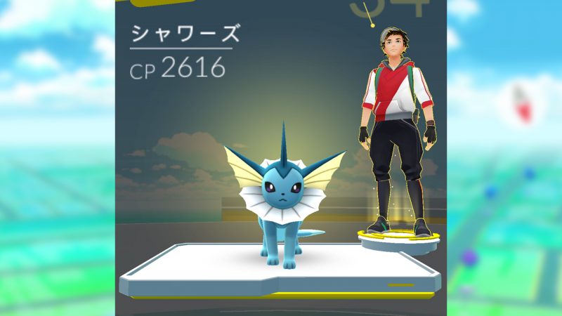 ポケモンgo 対人戦 バトル とトレード機能を間もなく提供か リアルイベントも17