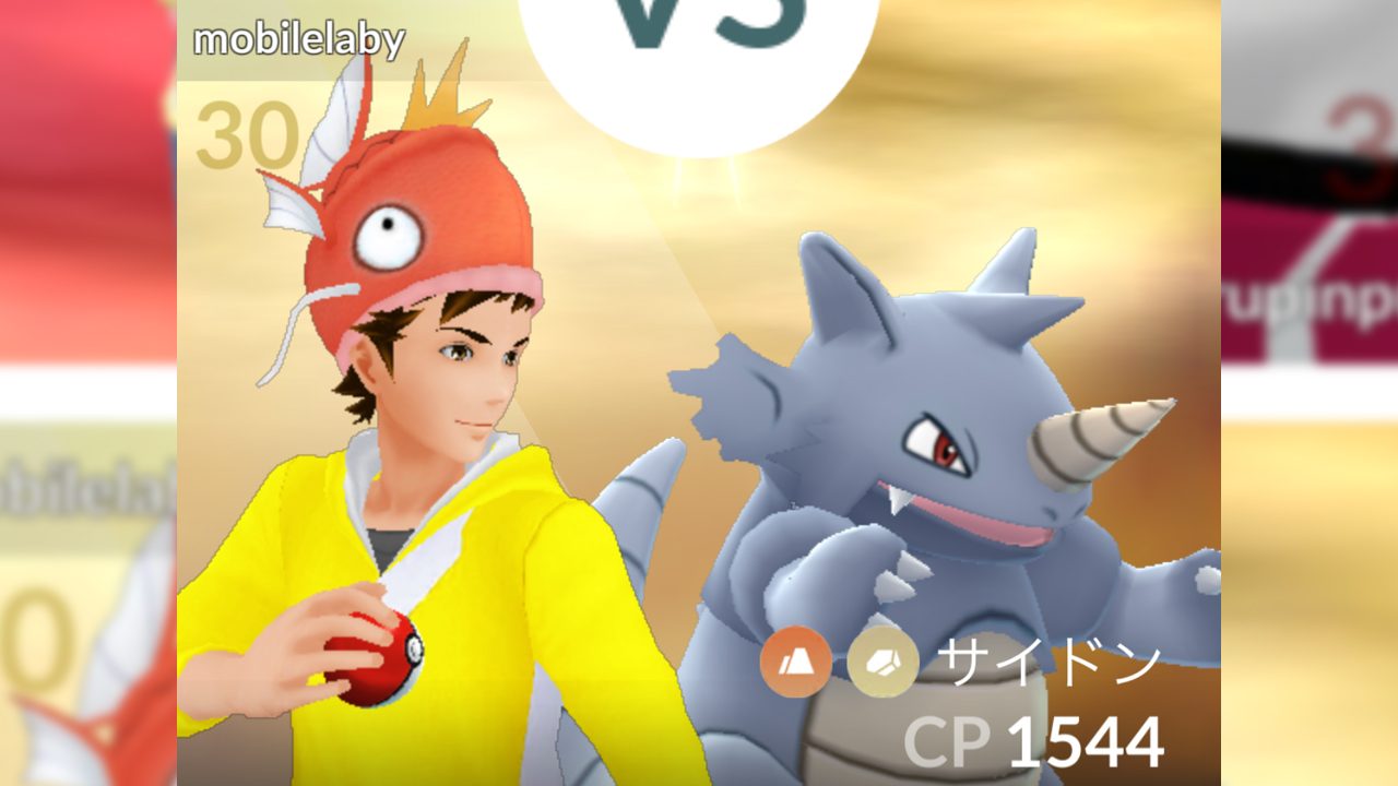 ポケモンgo 大幅刷新の ジム を公開 レイドバトルはレベル35必要に ポケモンgo 大幅刷新の ジム を公開 レイドバトルはレベル35必要に