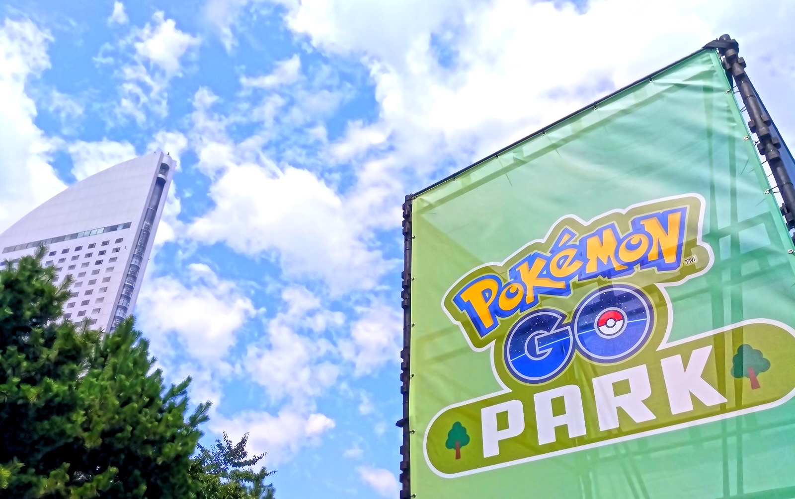 「Pokémon GO PARK」レポート！アンノーン、バリヤード、ラッキーなど大量ゲット