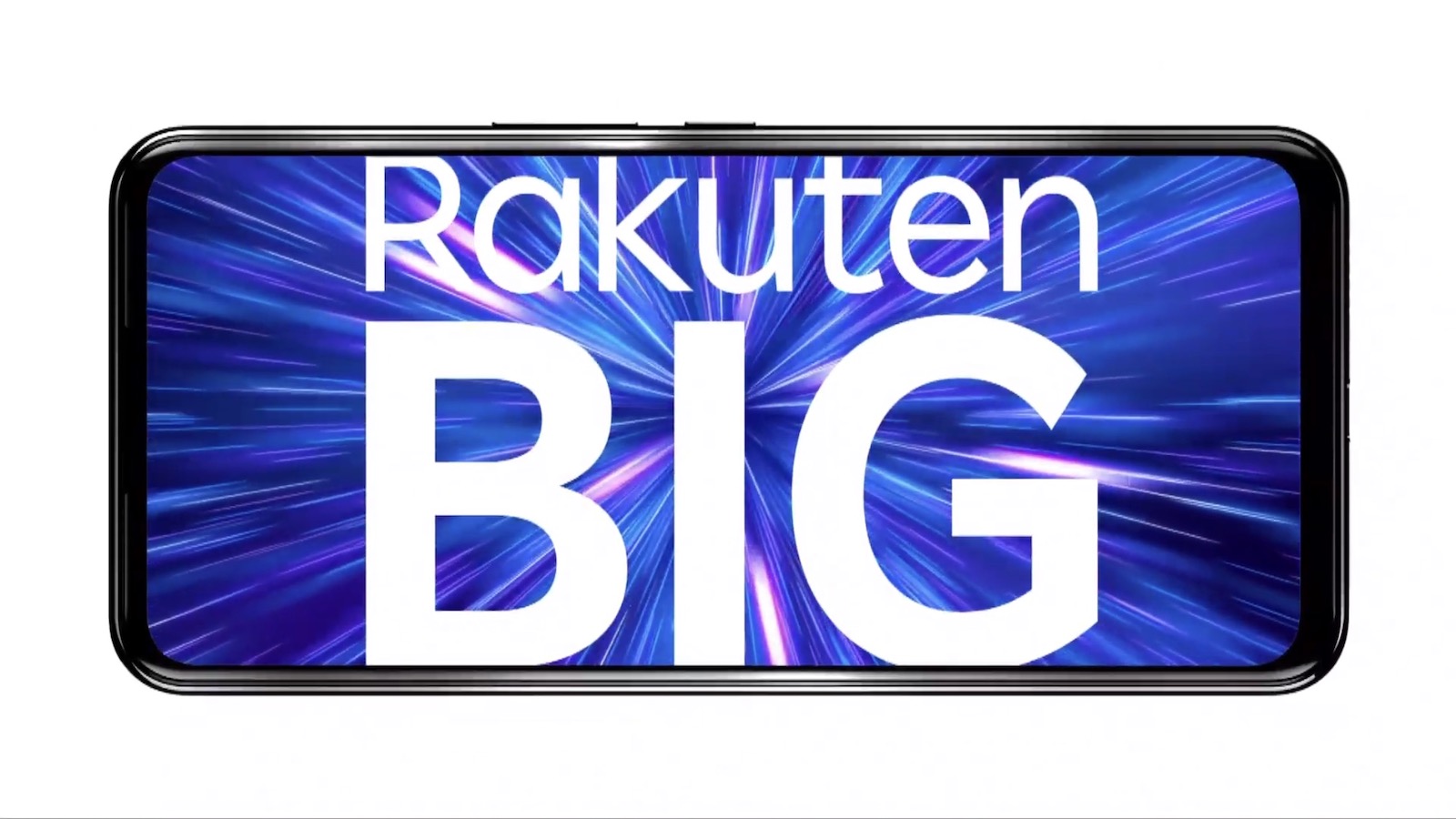 楽天、5G対応の独自スマホ「Rakuten BIG」発売。カメラ内蔵ディスプレイ採用