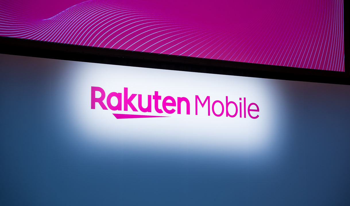 速報：1GBまで0円廃止。楽天モバイルが新料金プラン「Rakuten UN-LIMIT VII」を発表
