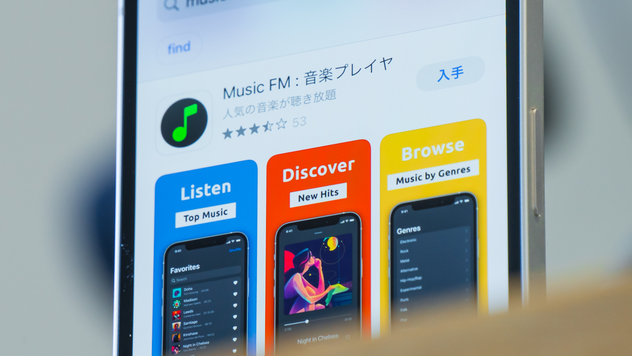 「安全ではない感じがする」MusicFMなど違法音楽アプリの利用者が大幅減