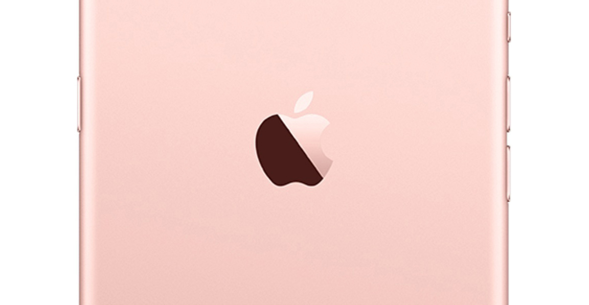 iPhone 5se」と「iPad Air3」は新色ローズゴールドを加えた4色か