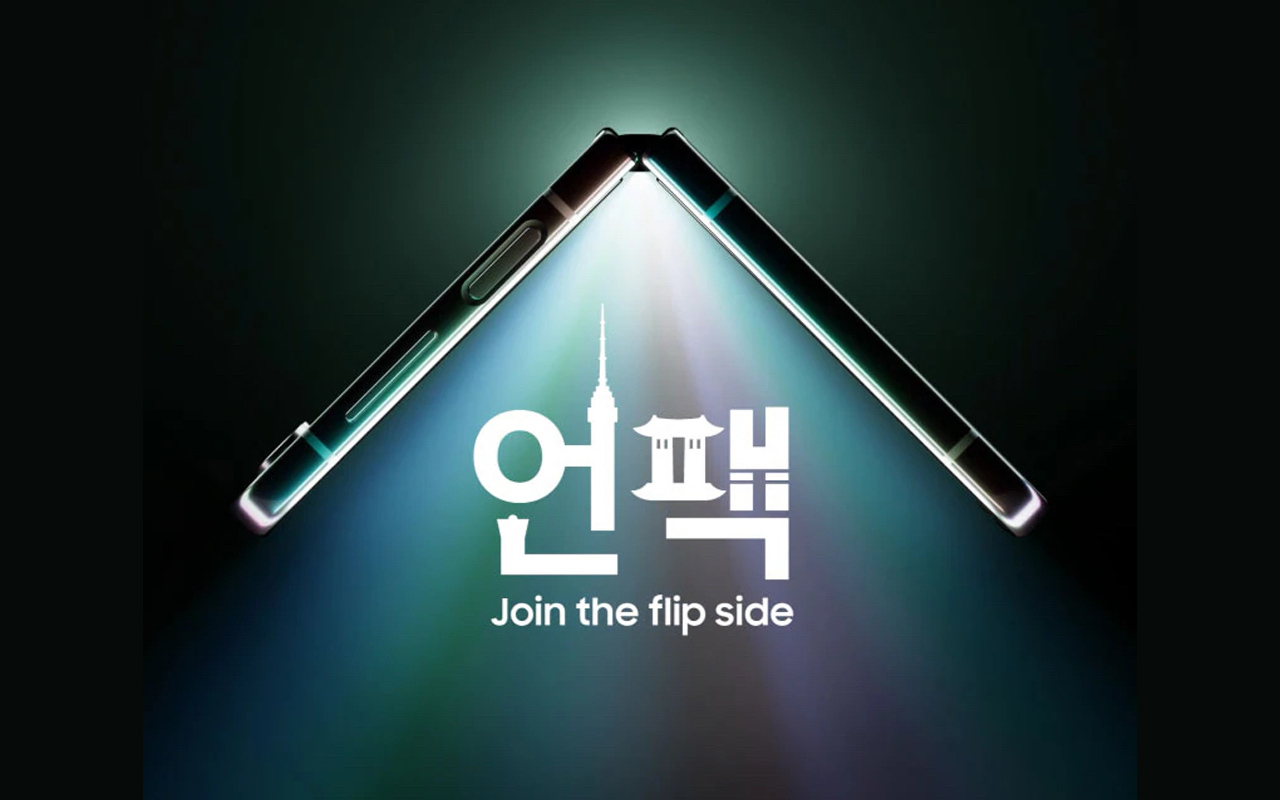 Galaxy Z Fold5｜Z Flip5が7月26日に発表へ。Samsungが新製品発表イベント開催