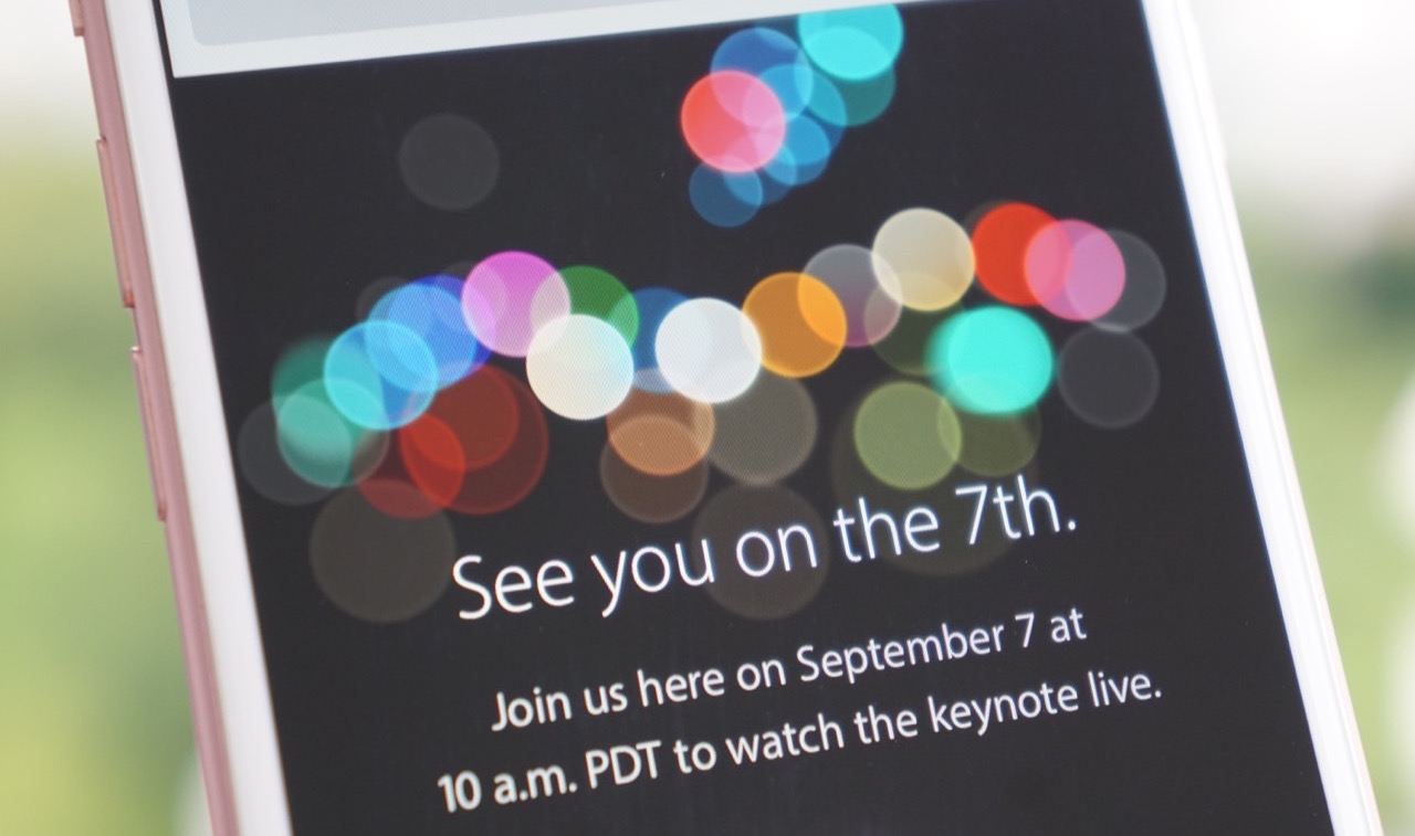 iPhone 7が発表される「See you on the 7th.」の招待状に隠されたヒント