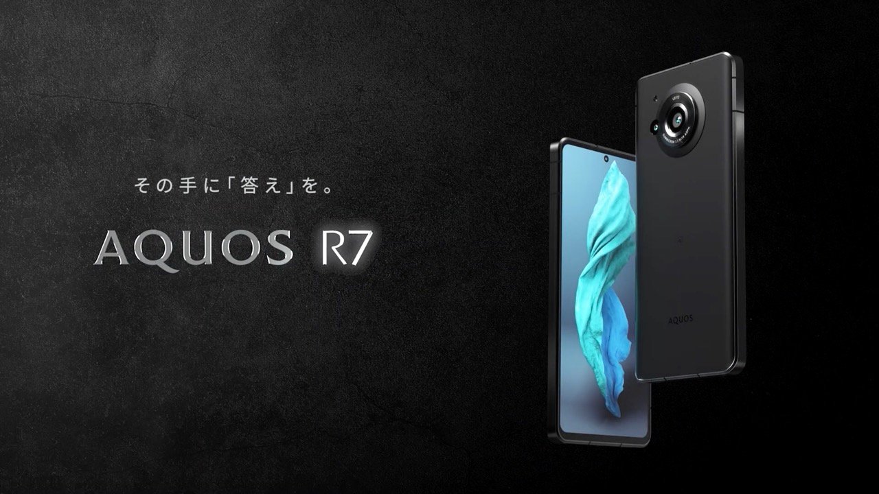 さらに挑戦的な進化「AQUOS R7」が7月発売。スマホの次元を超えたLeicaカメラ搭載